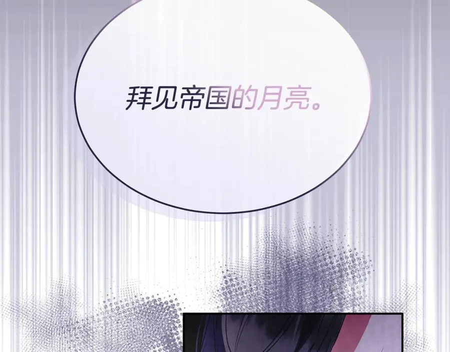 第119话 阵营189
