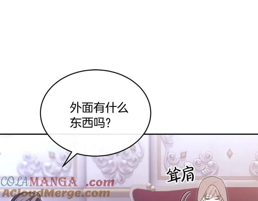 第120话 赌上性命20