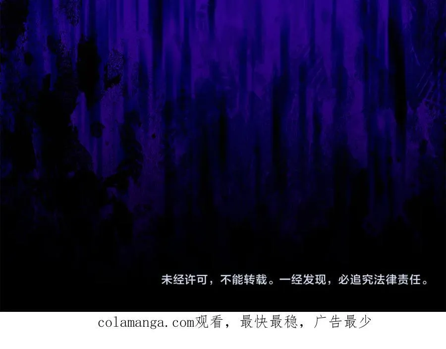第118 猎狐行动199
