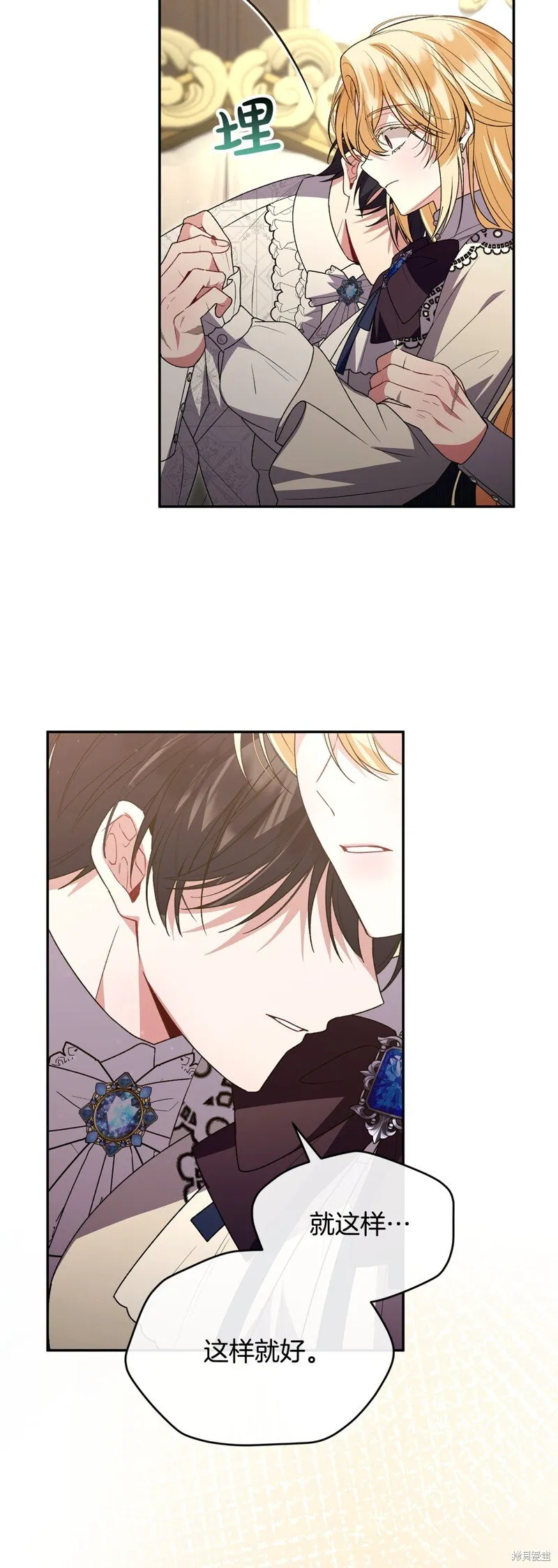 第113话19