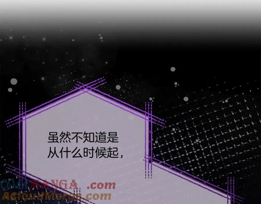 第119话 阵营40