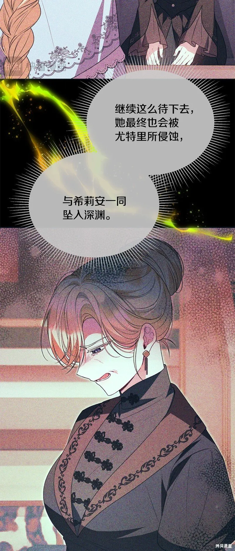 第115话45