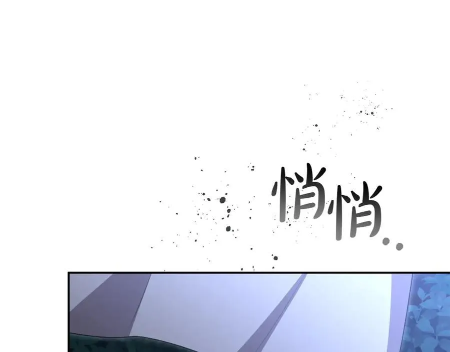 第122话 落网103