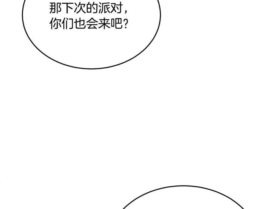 第123话 共同营救73