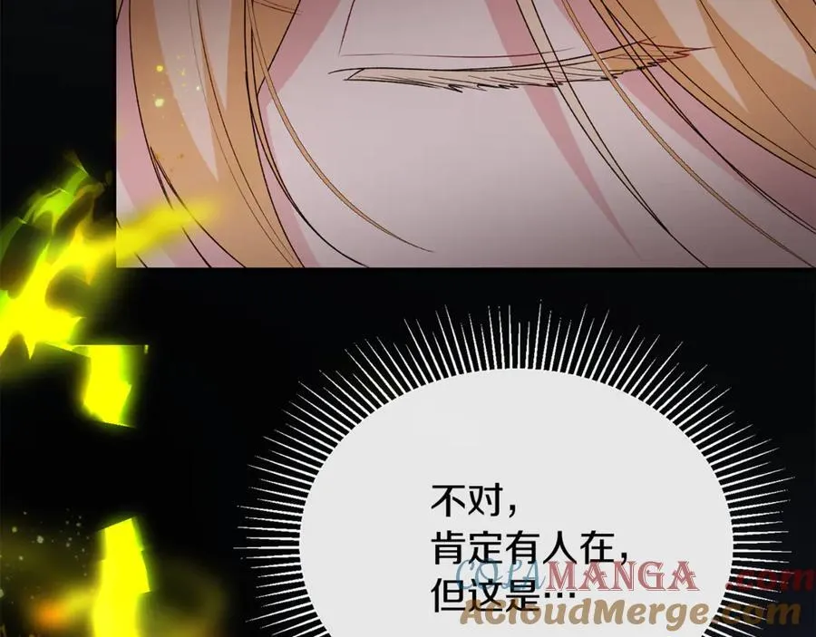 第124话 祖上168