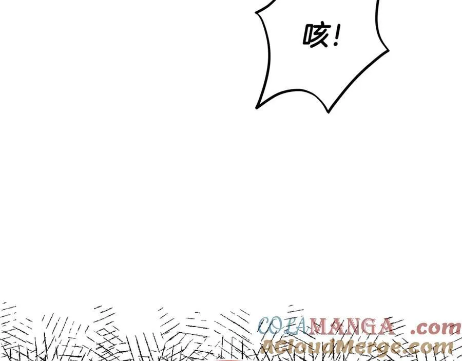 第119话 阵营124