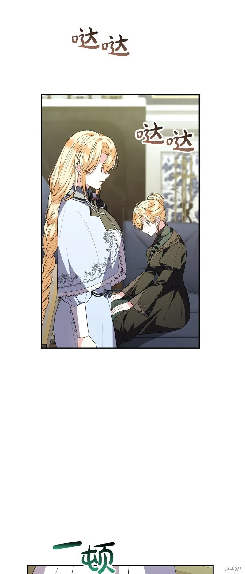 第115话30