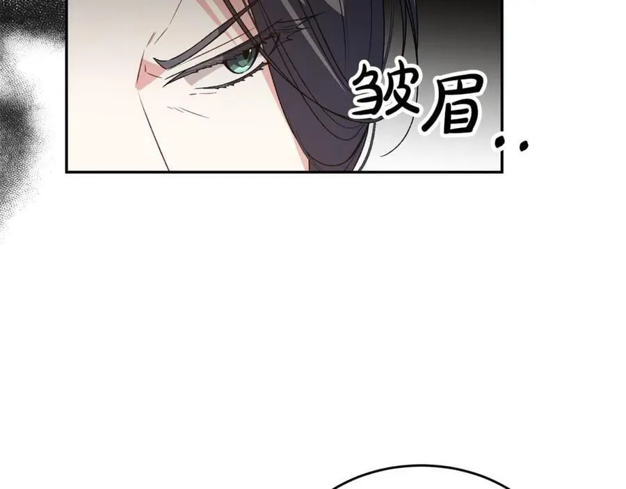 第119话 阵营161