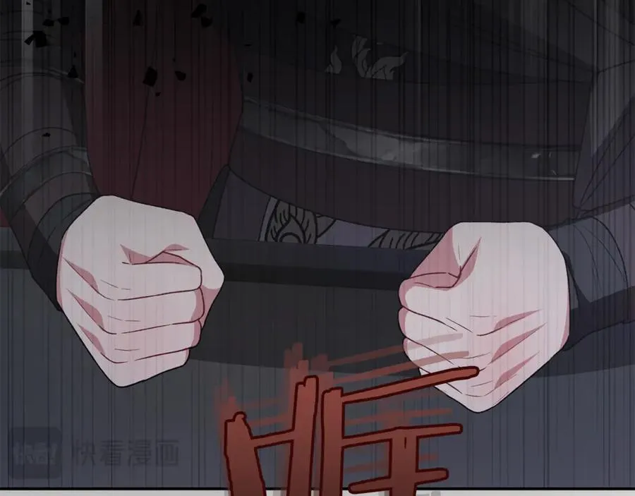 第119话 阵营19