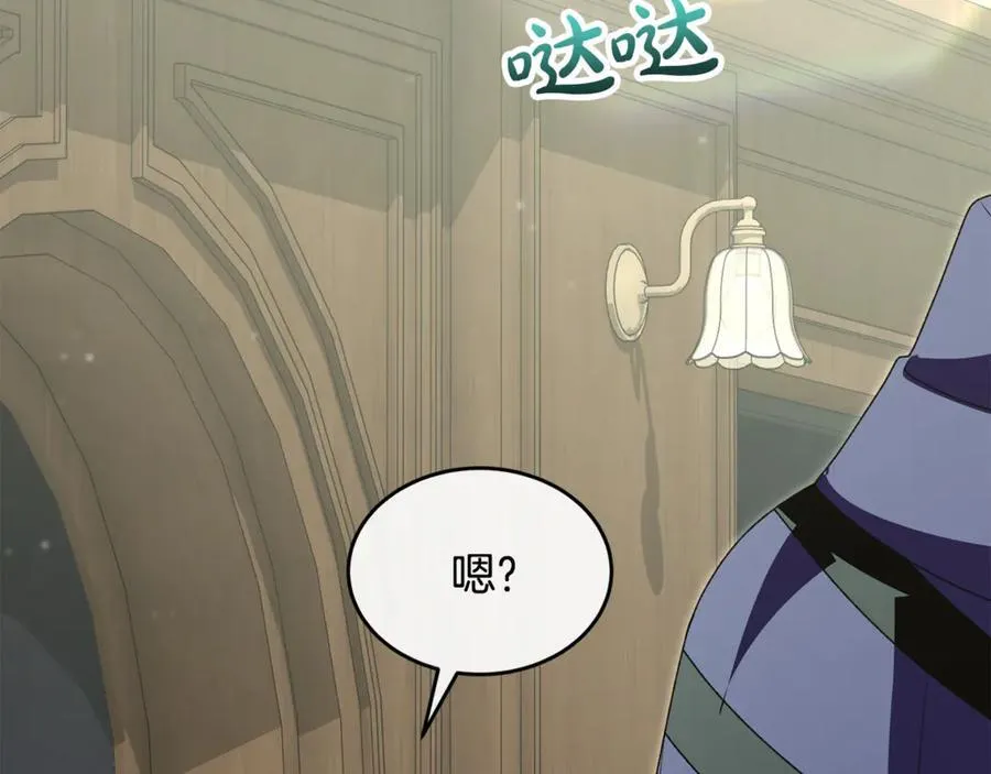 第124话 祖上71