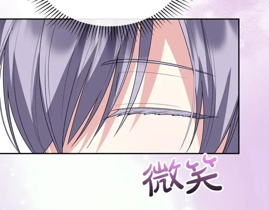 第123话 共同营救195