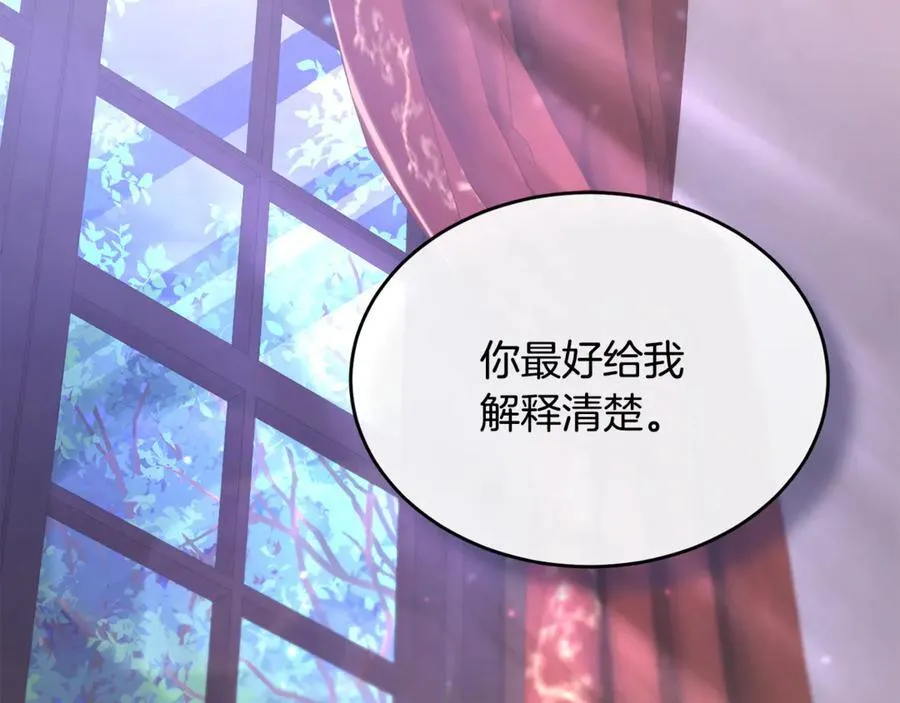 第120话 赌上性命2