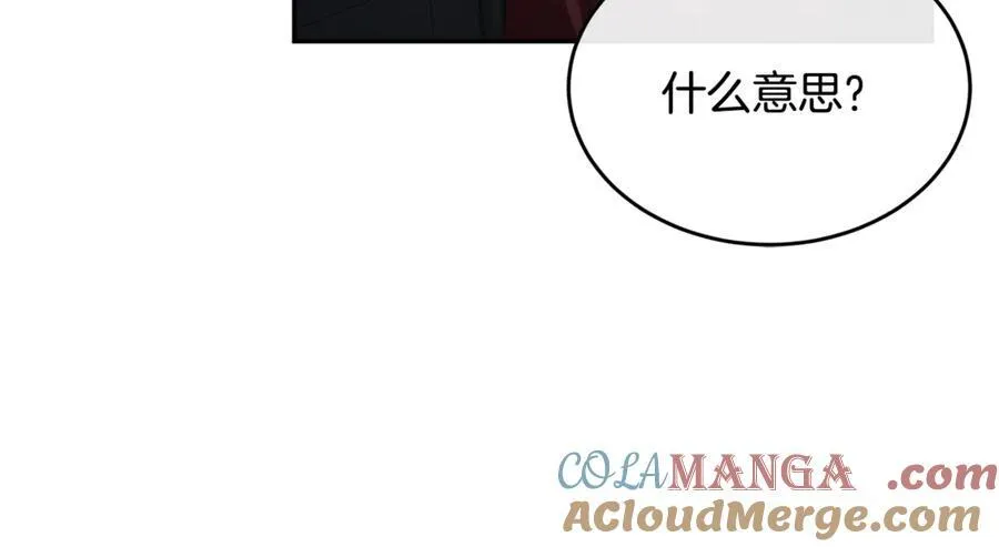 第119话 阵营48