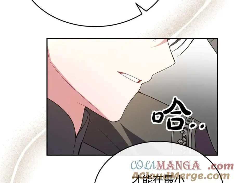 第120话 赌上性命80