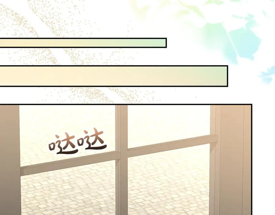 第124话 祖上54