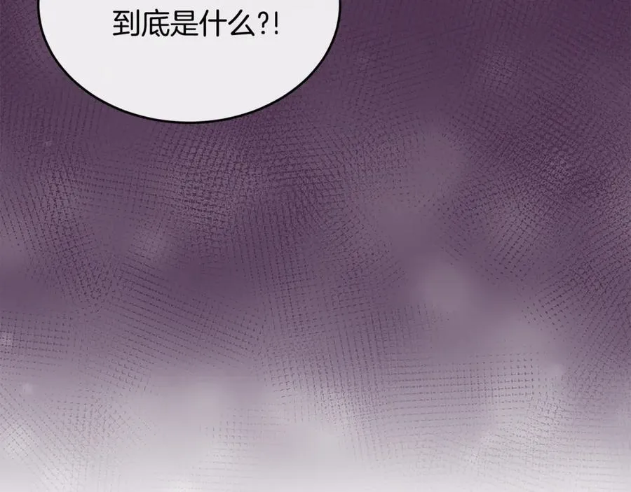 第119话 阵营33