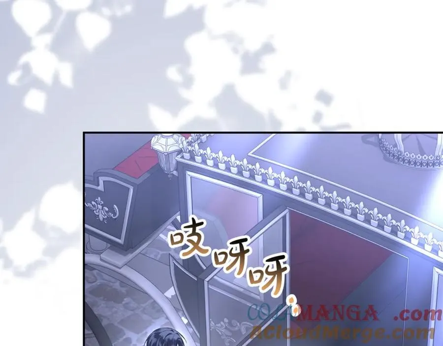 第124话 祖上124