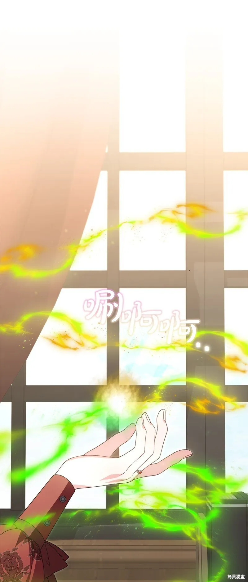 第116话70