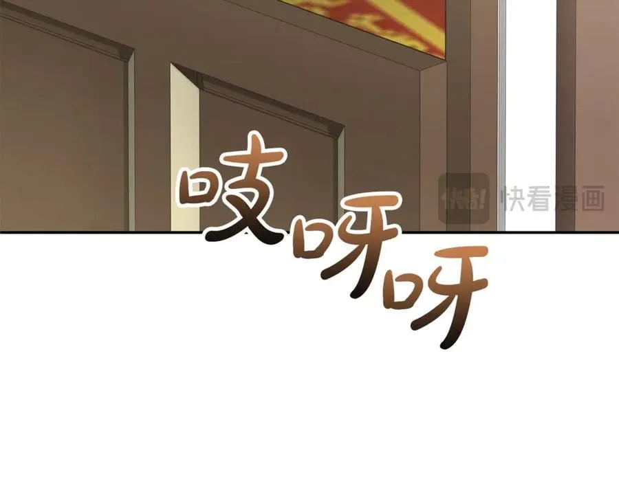 第119话 阵营171
