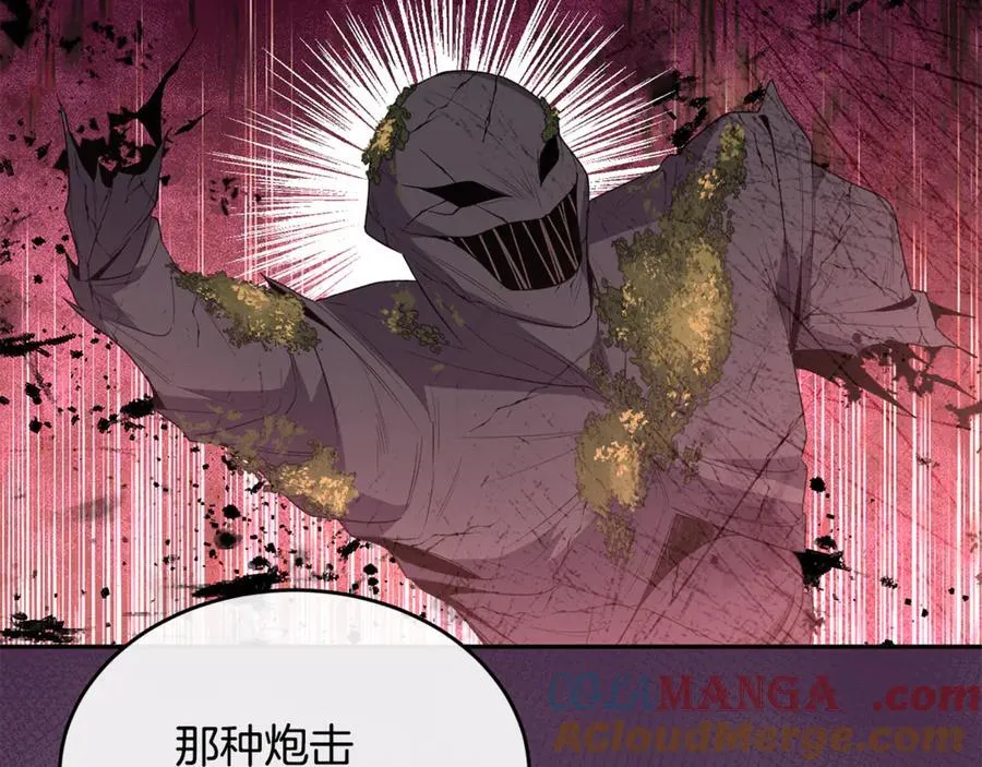 第119话 阵营32