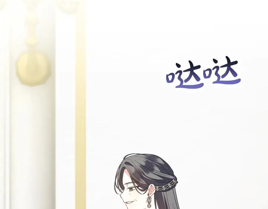 第119话 阵营179