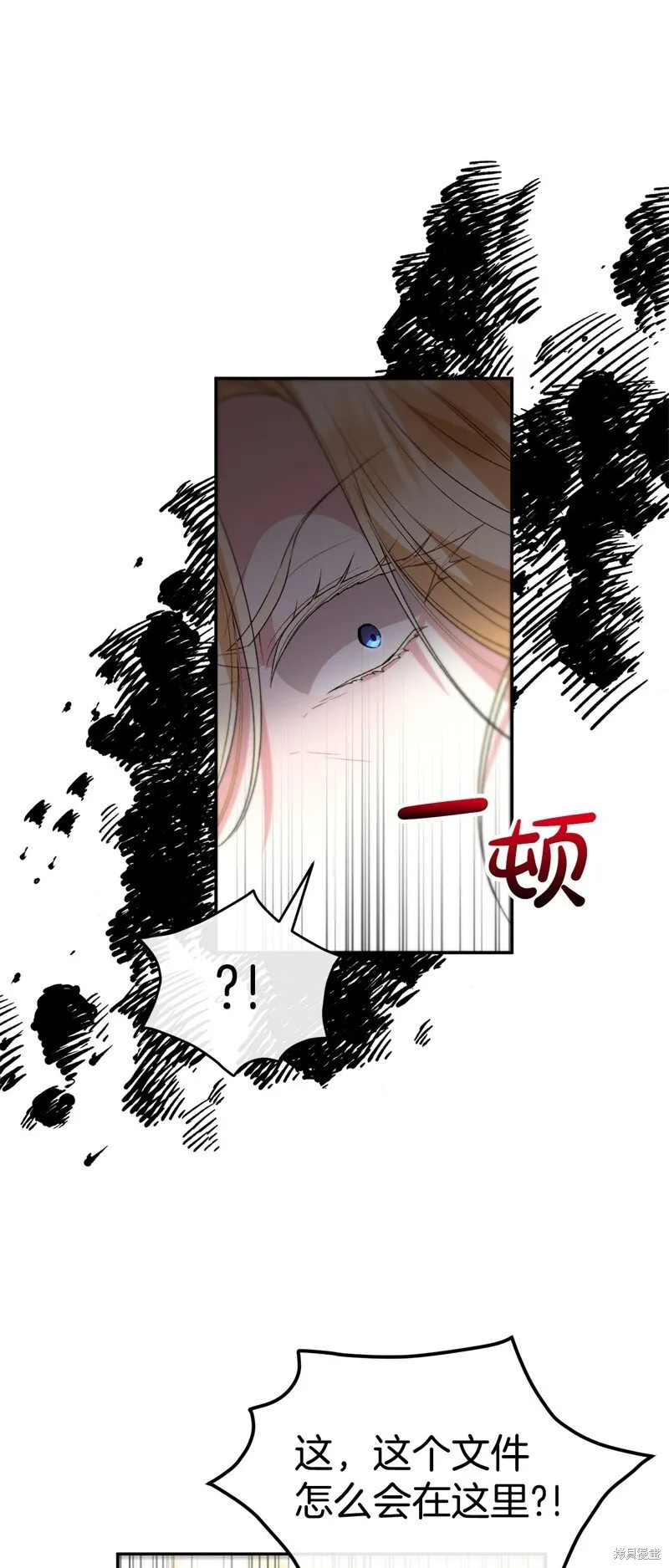 第114话53
