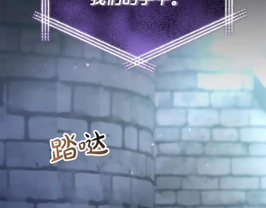 第119话 阵营99