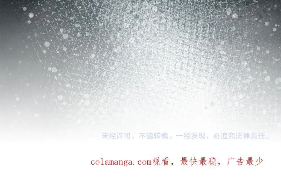 第121话 只要我们两个在一起190