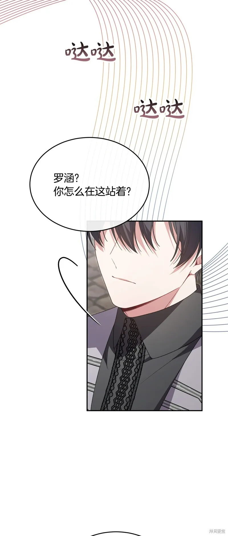 第115话51