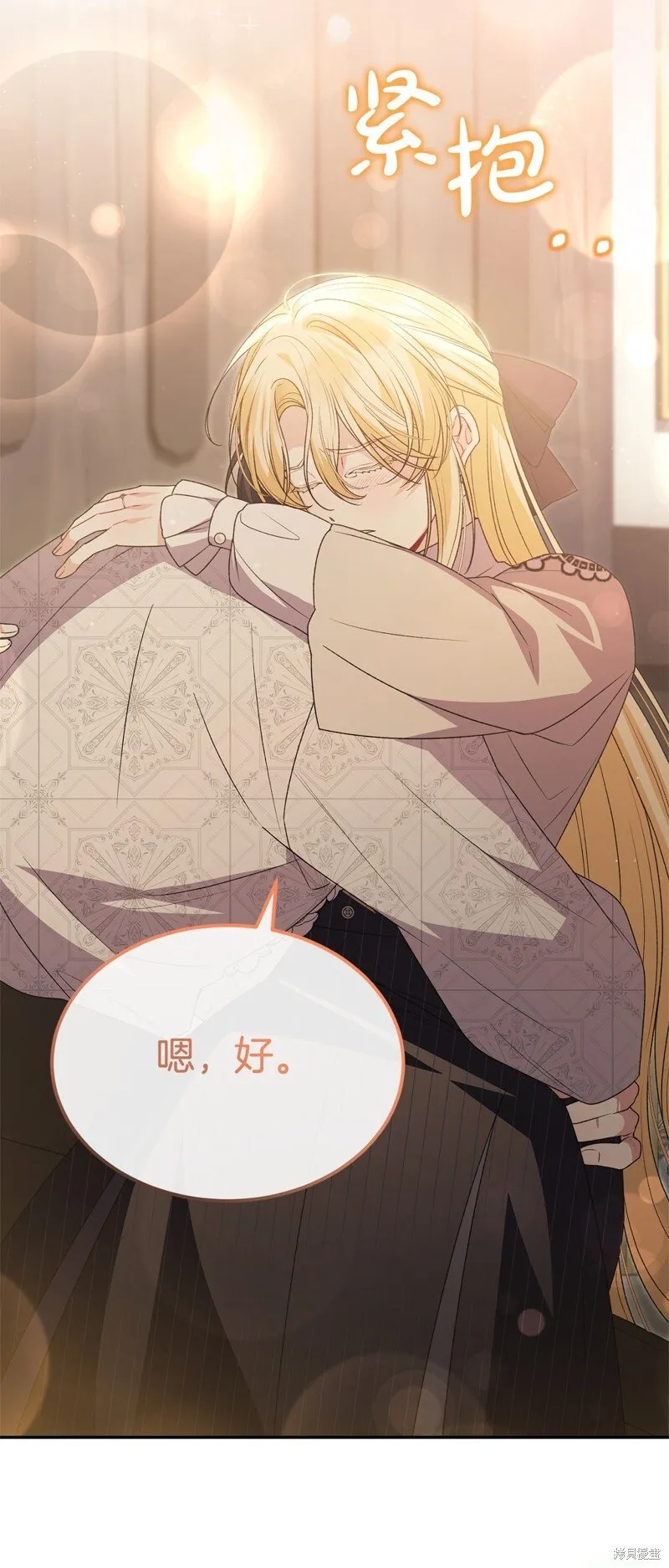 第113话21