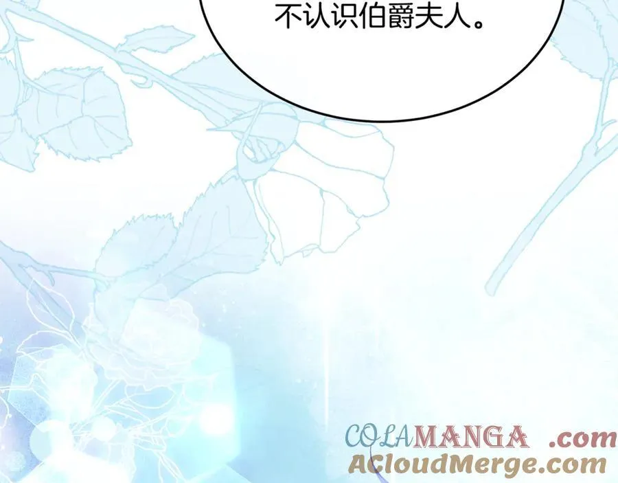 第124话 祖上136