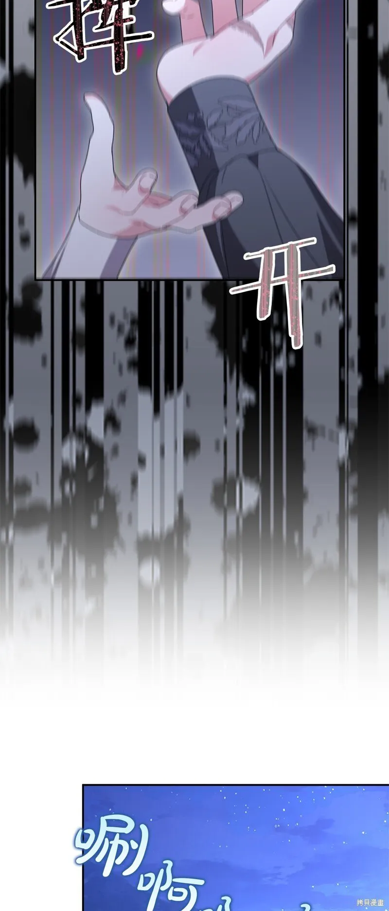 第116话52
