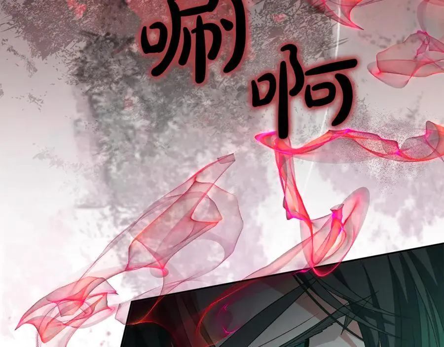 第123话 共同营救22