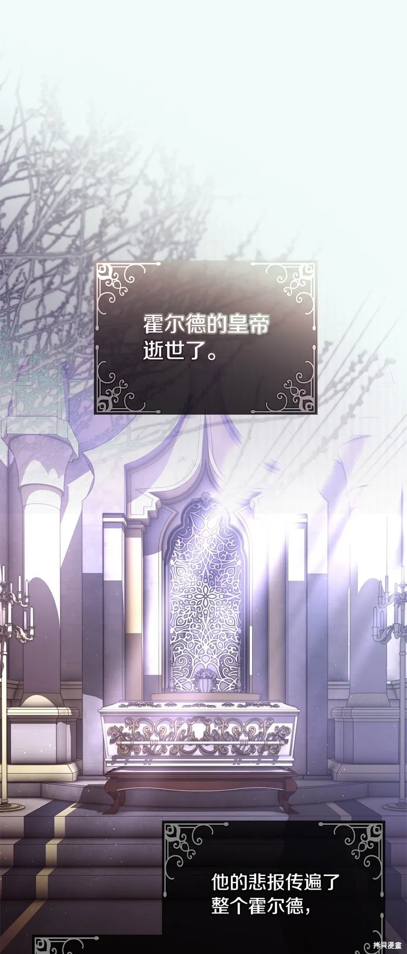 第113话0