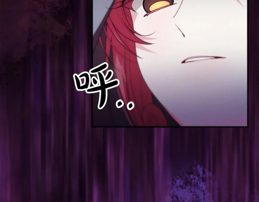 第118 猎狐行动195