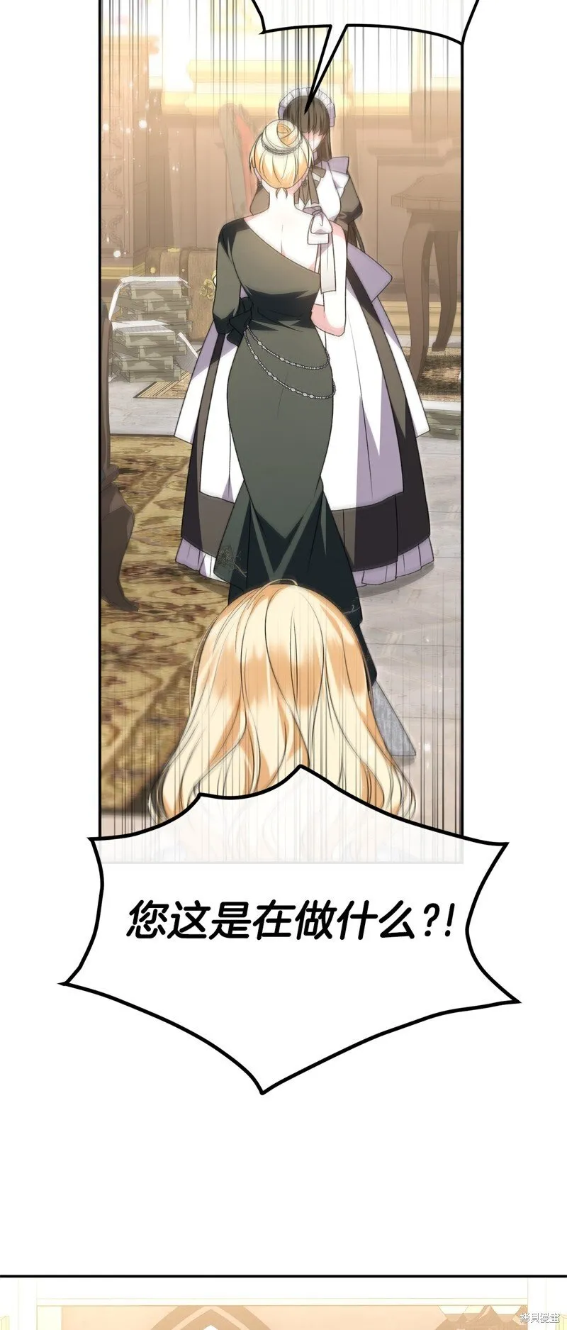 第114话54