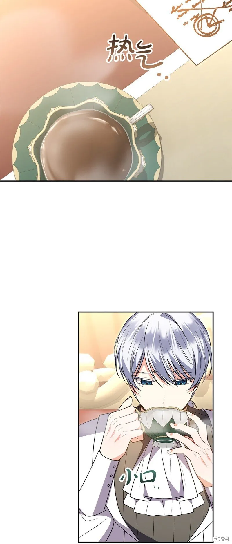 第117话13