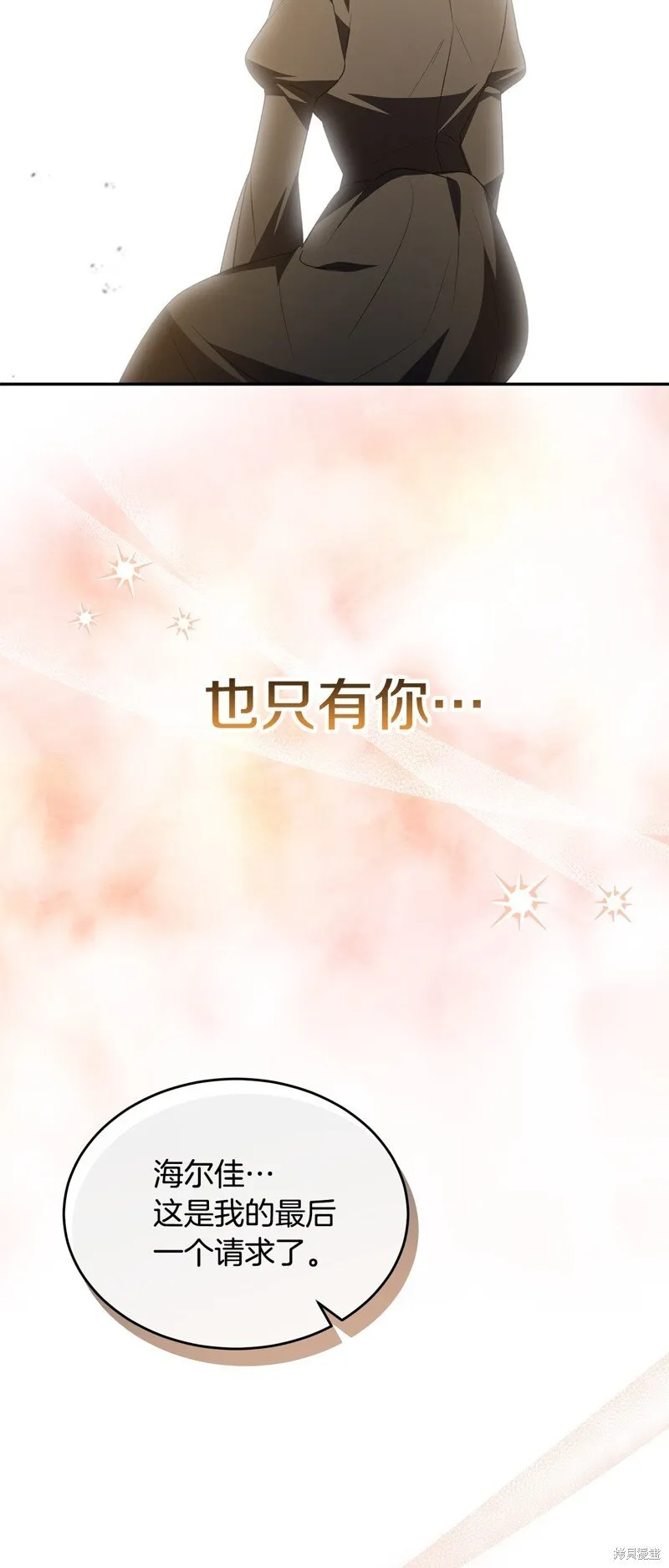 第115话22