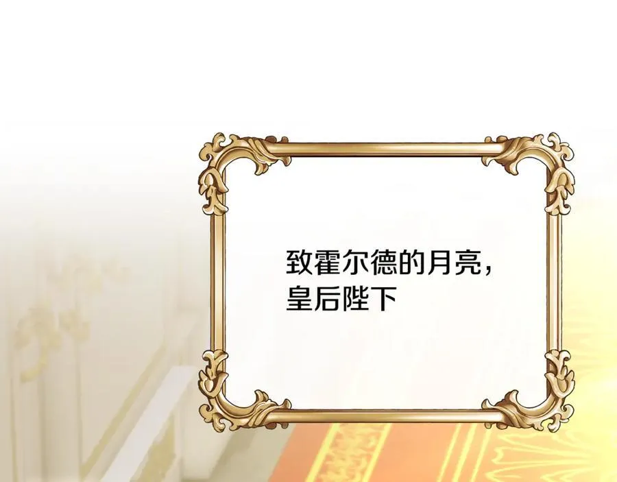 第119话 阵营173