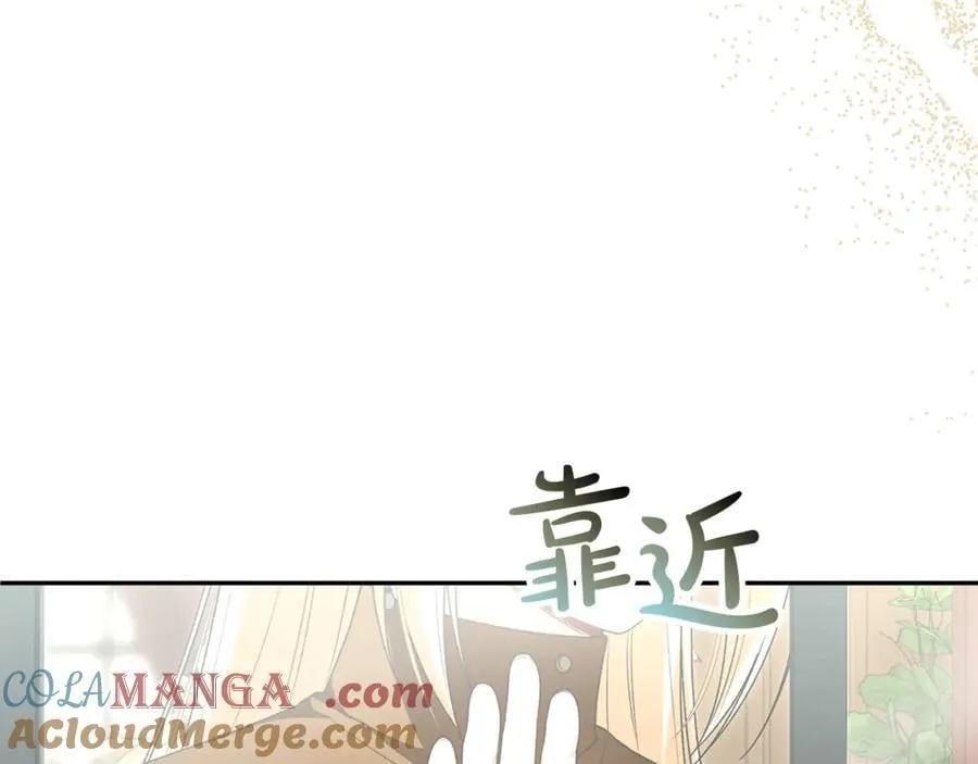 第124话 祖上56