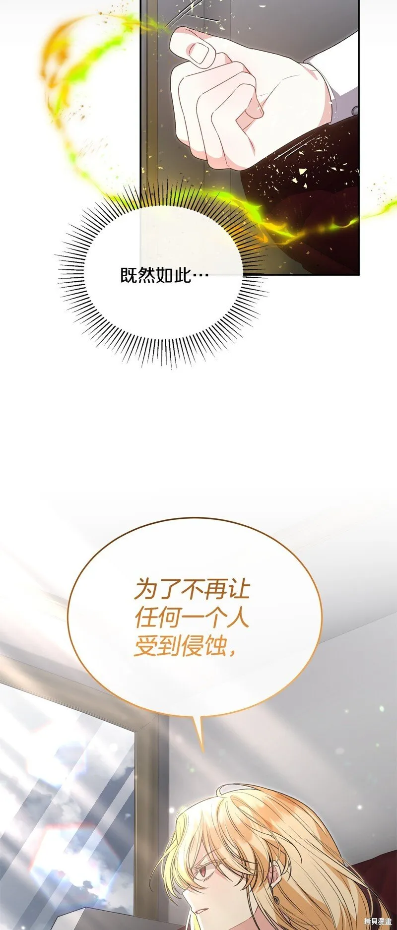 第115话47