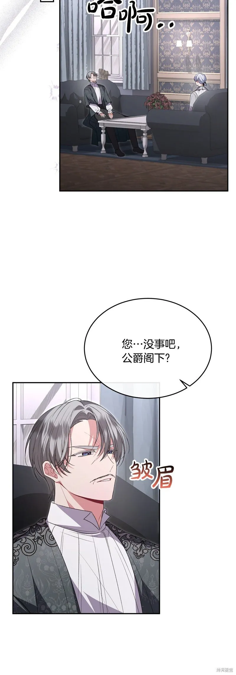 第113话38