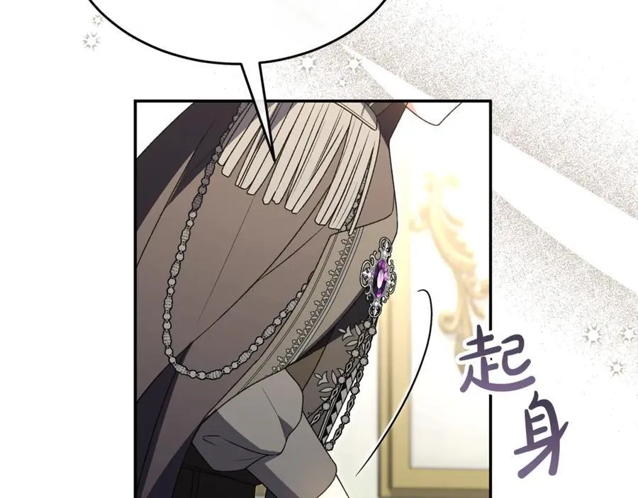 第120话 赌上性命103