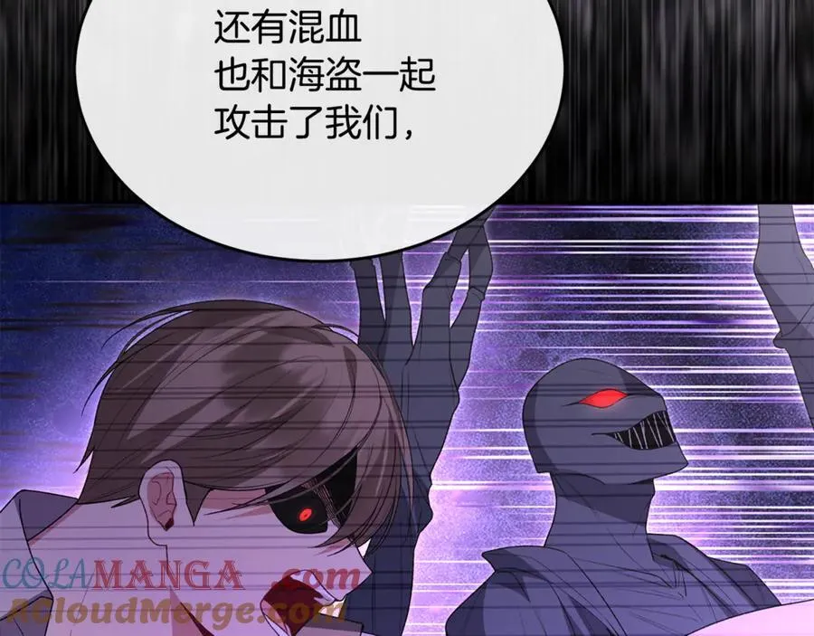 第120话 赌上性命76