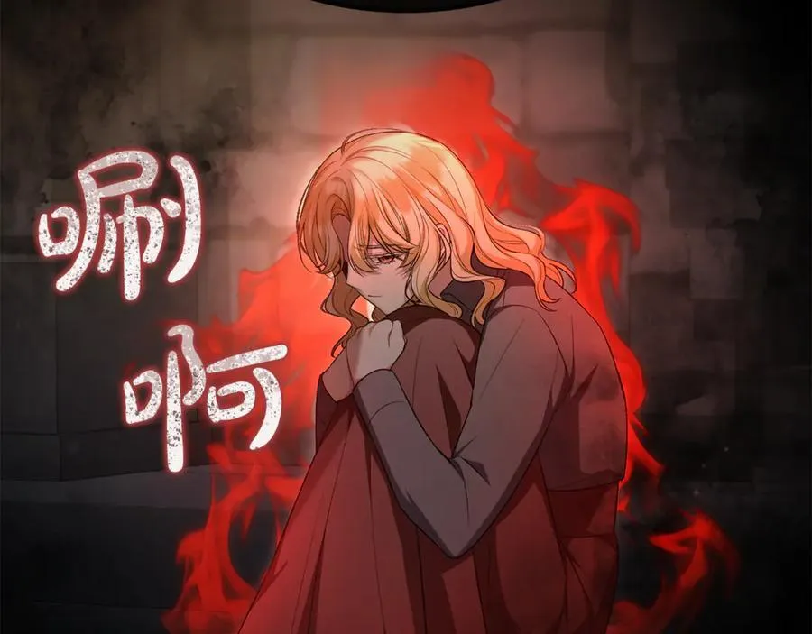 第123话 共同营救19