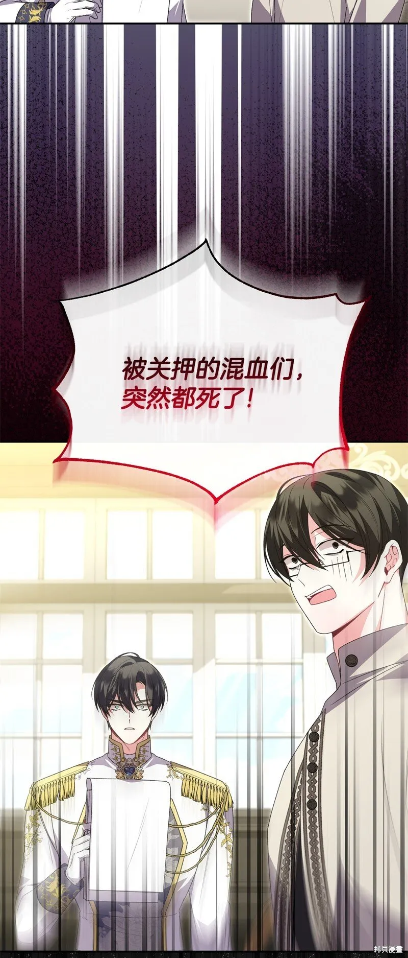 第114话35