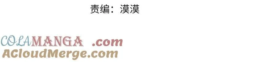 第118 猎狐行动32