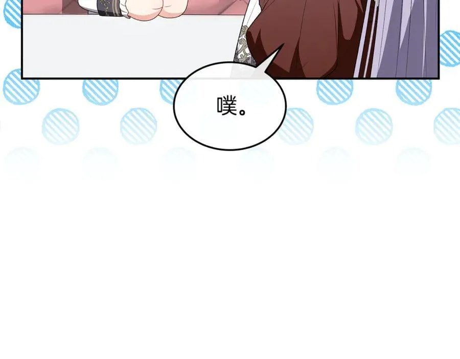 第123话 共同营救182