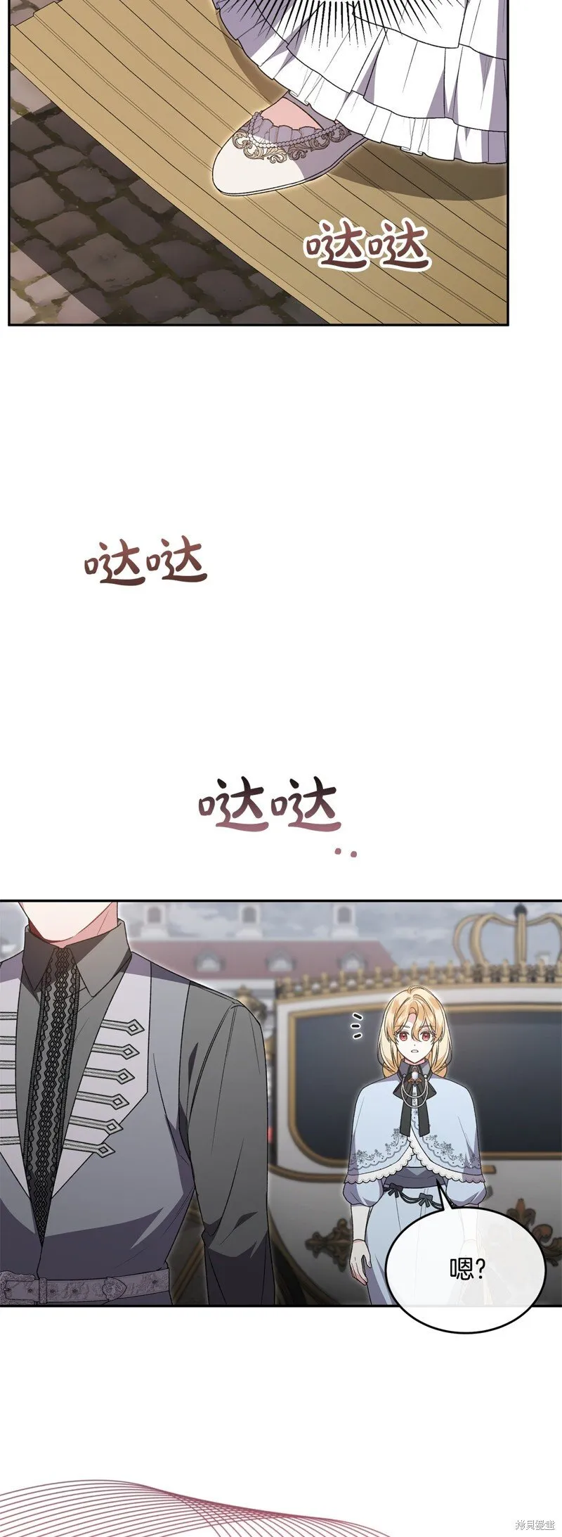 第115话50