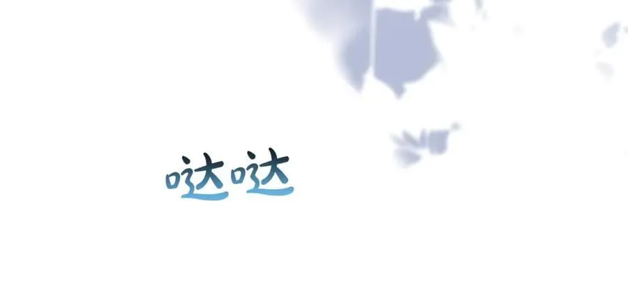 第124话 祖上126